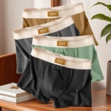 תחתוני בוקסר כותנה נוחים לגברים